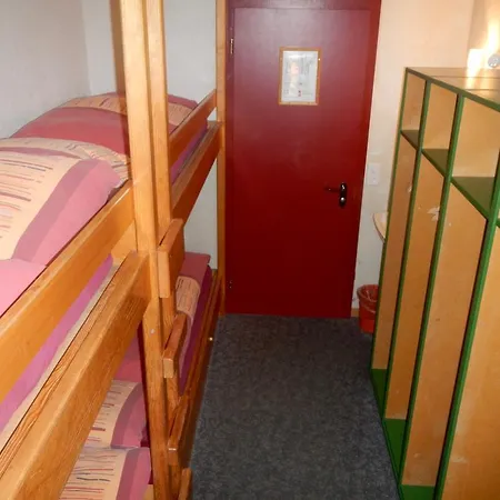 乌尔韦德山庄旅舍